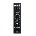 【中古】【未使用】IR CRC86Eテレビ/ボックス/サブ/ DVD学習機能リモデーションを備えた1つのキーコピー