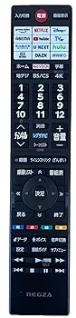 【中古】TOSHlBA REGZA レグザ付属品 テレビ用リモコン メーカー品 アフターパーツ CT-90501
