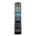 【中古】リモートコントロールに適しています LG TV 42LA640S 42LA620V 42LA640S 42LA641V 42LA660V 42LN570...