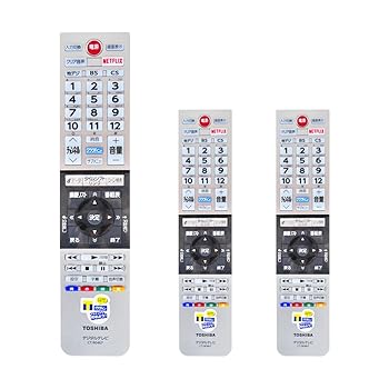 【中古】東芝 純正 正規品 レグザ テレビリモコン CT-90467 75041597 交換 買い替え (3個セット)