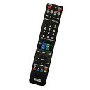 【中古】GHUST GB005WJSA リモコン 交換用 シャープ TV LC-70LE845U LC-70LE8470U LC-70LE847U LC-70L...