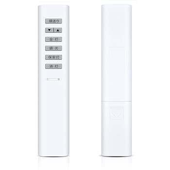 【中古】シーリングライトリモコン 49KE0138-(KRH-TA-7A) for KOIZUMI コイズミ 照明用リモコン 調光リ..