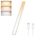 【中古】【未使用】Quntis キャビネットライト 人感センサー 50cm 充電式 3000mAh 三色温調節 超薄型 屋内 クローゼット キッチン 玄関 階段 ベッドサイド ナイトラ