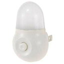 【中古】オーム電機 LEDナイトライト(スイッチ式/白色) AN1-PW|詳細画像