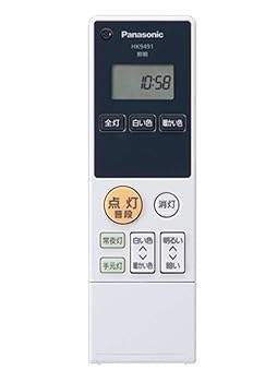 【中古】パナソニック(Panasonic) 丸型LEDリモコン送信器HK9491【メーカー名】【メーカー型番】【ブランド名】パナソニック(Panasonic) シーリングライト, 家電 [124048011], パナソニック LEDシーリングライト, パナソニック 天井照明 【商品説明】パナソニック(Panasonic) 丸型LEDリモコン送信器HK9491当店では初期不良に限り、商品到着から7日間は返品を 受付けております。お問い合わせ・メールにて不具合詳細をご連絡ください。他モールとの併売品の為、完売の際はキャンセルご連絡させて頂きます。中古品の商品タイトルに「限定」「初回」「保証」「DLコード」などの表記がありましても、特典・付属品・帯・保証等は付いておりません。電子辞書、コンパクトオーディオプレーヤー等のイヤホンは写真にありましても衛生上、基本お付けしておりません。※未使用品は除く品名に【import】【輸入】【北米】【海外】等の国内商品でないと把握できる表記商品について国内のDVDプレイヤー、ゲーム機で稼働しない場合がございます。予めご了承の上、購入ください。掲載と付属品が異なる場合は確認のご連絡をさせて頂きます。ご注文からお届けまで1、ご注文⇒ご注文は24時間受け付けております。2、注文確認⇒ご注文後、当店から注文確認メールを送信します。3、お届けまで3〜10営業日程度とお考えください。4、入金確認⇒前払い決済をご選択の場合、ご入金確認後、配送手配を致します。5、出荷⇒配送準備が整い次第、出荷致します。配送業者、追跡番号等の詳細をメール送信致します。6、到着⇒出荷後、1〜3日後に商品が到着します。　※離島、北海道、九州、沖縄は遅れる場合がございます。予めご了承下さい。お電話でのお問合せは少人数で運営の為受け付けておりませんので、お問い合わせ・メールにてお願い致します。営業時間　月〜金　11:00〜17:00★お客様都合によるご注文後のキャンセル・返品はお受けしておりませんのでご了承ください。0