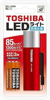 【中古】【未使用】東芝 ミニカラーLEDライト レッド 88ルーメン 防滴仕様 KFL-403M(R)【メーカー名】【メーカー型番】【ブランド名】東芝(TOSHIBA) シーリングライト, PB_Home&Kitchen_9999, 照明,...