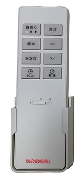 【中古】【未使用】コイズミ用シンプルリモコン KOIZUM 調色・調光 保守部品用 アフターパーツ 購入時..