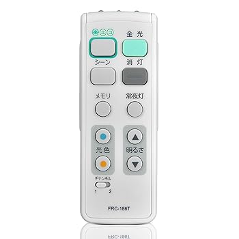 【中古】LEDシーリングライトリモコン FRC-186T for TOSHIBA 東芝照明器具用リモコン LEDH86702Y-LC LEDH86704Y-LC LEDH93002Y-LC LEDH93007Y-LC LEDH940