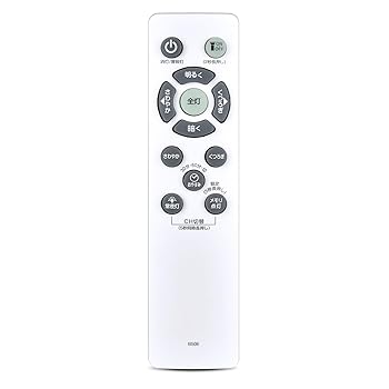 【中古】シーリングライトリモコンB506 for Luminous ELSONIC LED シーリングライト 照明リモコン OB-CL0850C OB-CL1250C対応