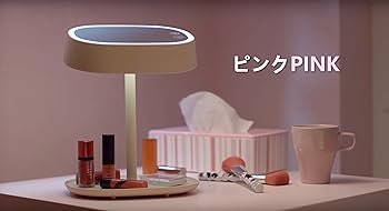 【中古】【未使用】充電式タッチLEDミラーランプ (ピンク) 【中古】【未使用】充電式タッチLEDミラーランプ (ピンク)