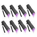 【中古】【未使用】CFIKTE UV LED紫外線懐中電灯、UV 9灯LED紫外線懐中電灯尿液とペットじゅうたん汚れ検出器(8個入り)