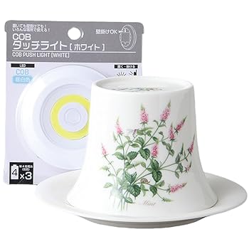 【中古】エールネット(Ale-net) ランプシェード NBハーブの園 ミント 径11.8×高9.3cm 磁器 美濃焼