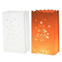 【中古】uxcell ホワイトペーパールミナリーバッグ 10個 クリスマスツリーのシェイプ 難燃性 ランタンキャンドルバッグ クリスマス 結婚式 誕生日パーテ