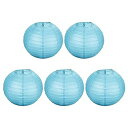 【中古】【未使用】PATIKIL 8" ペーパーランタン 5個の丸い吊り下げ式中国/日本のランタン装飾 家庭用誕生日パーティー結婚式クリスマス教室の装飾 ライトブルー