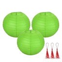 【中古】【未使用】uxcell 3個 グラス緑 丸い和紙ランタン8" 中国 和紙ランタンパーティー装飾 装飾用ハンギング折りたたみランタン タッセル付き 記念日 誕生日パ