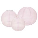 【中古】【未使用】uxcell 6PCS ペーパーランタンデコレーション 6 " 8 " 12" ライトピンクの丸い吊りランタン 家庭用デコレーション 誕生日 ウェディング クリスマ