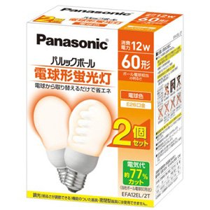 【中古】パナソニック 電球形蛍光灯 A15形・電球色【2個入】Panasonic　パルックボール EFA12EL2T