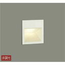 【中古】【未使用】大光電機 DAIKO LEDブラケットライト LED内蔵 LED 6.1W 電球色 2700K 天井埋込・壁埋込兼用 電気工事必要 ホワイト DBK-37403