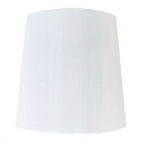 【中古】【未使用】ランプ・シェード(lamp-shade) ホルダー式 交換用ランプシェード 直径30cm シャンタン ホワイト H-30253