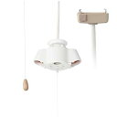 【中古】【未使用】ルミナス ペンダントソケット 2灯用 電球別売り 屋内専用 PSMB-02WH