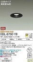 【中古】【未使用】大光電機(DAIKO) ダウンライト(軒下兼用) LED 7.6W 電球色 2700K DDL-8790YB