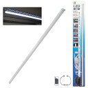 【中古】【未使用】LED ライティング バーライト 2022年 最新型 【 調光 リモコン付 1010lm 白色 6000k 83cm 】 間接照明 ディスプレイ 足元照明 テレビボード サ