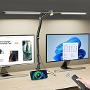 【中古】【未使用】デスクライト led 幅広 電気スタンド【3光源/無線リモコン/5段階調光調色/タイマー機能/360度回転可能】テーブルライト クランプ式 照明 高輝度