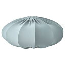 【中古】【未使用】REGNSKUR レグンスクール ペンダントランプシェード - 楕円形 ターコイズ 52 cm 005.669.13