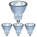 【中古】【未使用】FWAYTECH LEDスポットライト 12V EZ10口金 COB6W 昼白色相当 ダクトレール用 LED電球 ハロゲン50W~60W相当 密閉器具対応 (昼白色5000K, 12V専用