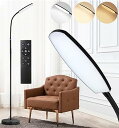 【中古】【未使用】LED のフロア・ランプ、読書ランプ、い立場のled照明スタンド、目の心配の省エネのフロア・ランプ 1H タイマー、調光器/リモート・コントロール