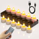 【中古】【未使用】SoulBay led キャンドルライト 充電ベース付、リモコン、タイマー付属、12個のUSB充電式バッテリーLEDティーライトキャンドル小さな奉納、 ラン