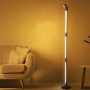 【中古】【未使用】Twinbasto フロアライト 間接照明スタンド LED スタンドライト リモコン付き 高さ調整可能 1台2役 フロアタンド 調光調色 北欧 おしゃれフロアラ