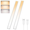 【中古】【未使用】Quntis 人感センサーライト 50cm 2個 キャビネットライト 充電式 3000mAh 超薄型 屋内 クローゼット キッチン 玄関 階段 ベッドサイド ナイトラ