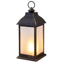 【中古】【未使用】イルミネライト ファイヤーランタン (LEDキャンドル) ラウンド