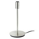 【中古】【未使用】IKEA/イケア SKAFTET:テーブルランプベース30 cm ニッケルメッキ(004.059.58)