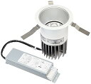 【中古】【未使用】大光電機 DAIKO LEDダウンライト 埋込穴φ125 LED内蔵 カットオフ30° 電源内蔵 LED 45W 昼白色 5000K LZD-9003WWW4