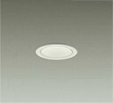 【中古】【未使用】DAIKO LEDダウンライト FHT32W相当 (LED内蔵) 電源別売 カットオフ30° 電球色 2700K 埋込穴φ75mm LZD-93504LWB