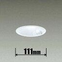 【中古】大光電機(DAIKO) 人感センサー付ダウンライト LED 8W 昼白色 5000K DDL-4545WW(2)