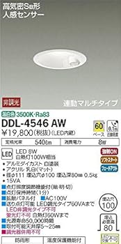 楽天市場】ddl 4546 awの通販