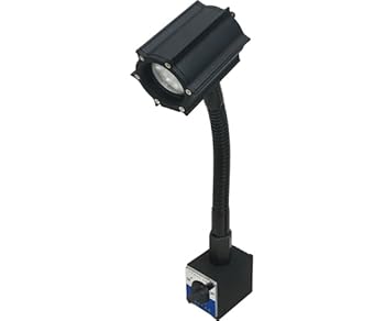 Rakuten - 【中古】【未使用】日機 マグネット付LEDスポットライト 5W AC100V NLSS05CBM-AC 電気スタンド(マグネット式)