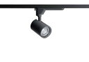 【中古】パナソニック TOLSO SERIES LEDスポットライト 配光調整機能付 200形 一般光色 ブラック 白色 NTS02001BLE1