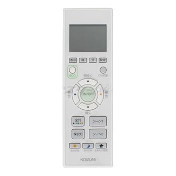 【中古】KOIZUMI マルチリモコン Fit調色/調光・調色シーリング対応 49KE0159-(KRH-TF-19ER1)