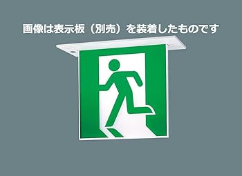 ����šۡ�̤���ѡۥѥʥ��˥å� LEDͶƳ�� ���̷� Ĺ������ʷ� ŷ������� B�顦BH�� 20A�� ξ�̷� ��⥳�󼫸�������ǽ�� ������¢�� FA4036...