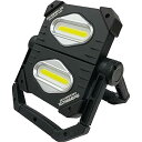 【中古】アックスブレーン 充電式LED折りたたみツインライト AWL2300F-LED