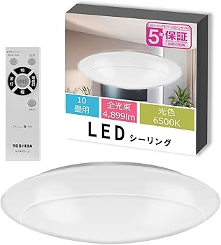 【中古】TOSHIBA(東芝)【節電】LEDシーリングライト[日本製] 調光タイプ 10畳(日本照明工業会基準)4899lm シンプル しっかり明るい キレイに光る LED常夜灯 おやすみタイマー リモコン付き NLEH10026E-DLD【メーカー名】【メーカー型番】【ブランド名】東芝(TOSHIBA) シーリングライト, キッチン ストア 【商品説明】TOSHIBA(東芝)【節電】LEDシーリングライト[日本製] 調光タイプ 10畳(日本照明工業会基準)4899lm シンプル しっかり明るい キレイに光る LED常夜灯 おやすみタイマー リモコン付き NLEH10026E-DLD当店では初期不良に限り、商品到着から7日間は返品を 受付けております。お問い合わせ・メールにて不具合詳細をご連絡ください。他モールとの併売品の為、完売の際はキャンセルご連絡させて頂きます。中古品の商品タイトルに「限定」「初回」「保証」「DLコード」などの表記がありましても、特典・付属品・帯・保証等は付いておりません。電子辞書、コンパクトオーディオプレーヤー等のイヤホンは写真にありましても衛生上、基本お付けしておりません。※未使用品は除く品名に【import】【輸入】【北米】【海外】等の国内商品でないと把握できる表記商品について国内のDVDプレイヤー、ゲーム機で稼働しない場合がございます。予めご了承の上、購入ください。掲載と付属品が異なる場合は確認のご連絡をさせて頂きます。ご注文からお届けまで1、ご注文⇒ご注文は24時間受け付けております。2、注文確認⇒ご注文後、当店から注文確認メールを送信します。3、お届けまで3〜10営業日程度とお考えください。4、入金確認⇒前払い決済をご選択の場合、ご入金確認後、配送手配を致します。5、出荷⇒配送準備が整い次第、出荷致します。配送業者、追跡番号等の詳細をメール送信致します。6、到着⇒出荷後、1〜3日後に商品が到着します。　※離島、北海道、九州、沖縄は遅れる場合がございます。予めご了承下さい。お電話でのお問合せは少人数で運営の為受け付けておりませんので、お問い合わせ・メールにてお願い致します。営業時間　月〜金　11:00〜17:00★お客様都合によるご注文後のキャンセル・返品はお受けしておりませんのでご了承ください。0