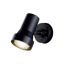【中古】パナソニック(Panasonic) LED スポットライト 天井壁直付型 50形 電球色 LGW45030BZ