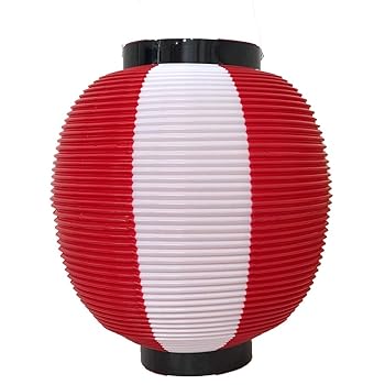其它 - 【中古】【20個セット】九寸丸2色提灯 ポリ製 赤白