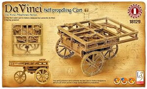 【中古】【未使用】アカデミー(Academy) レオナルド・ダ・ヴィンチ手稿 自走式貨車 プラモデル 18129