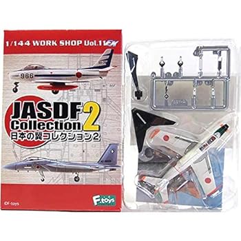 【中古】【3B】 エフトイズ 1/144 日本の翼コレクション Vol.2 T-1A 第13飛行教育団 福岡県 芦屋基地 単品(3)
