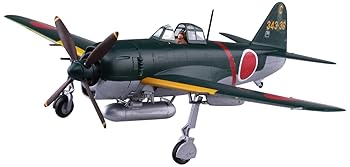 【中古】【未使用】青島文化教材社 1/72 エース列伝 No.10 川西 紫電11型甲 第343 航空隊戦闘 剣 プラ..
